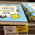 Regresso p (2).jpg
